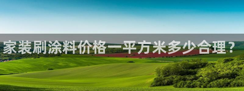 和记娱好网址