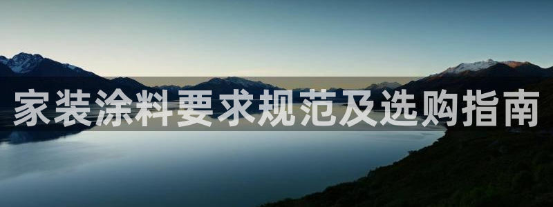 和记登陆