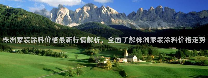 和记ag旗舰国际