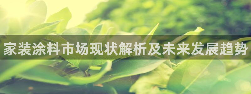 和记广告女主角