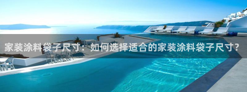 和记平台官网