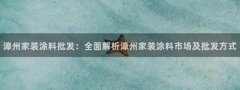 和记ag网页版