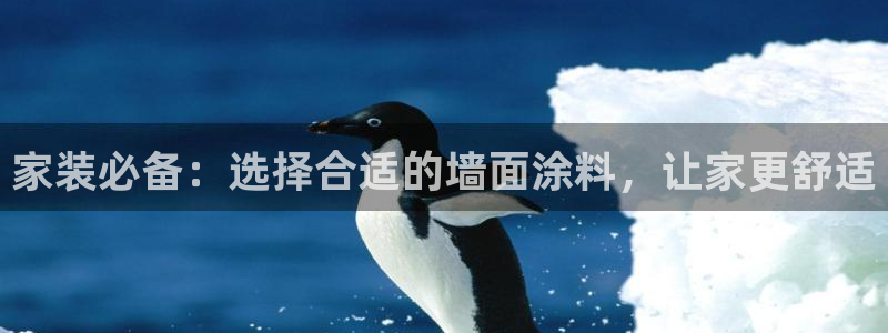 和记广告女主角