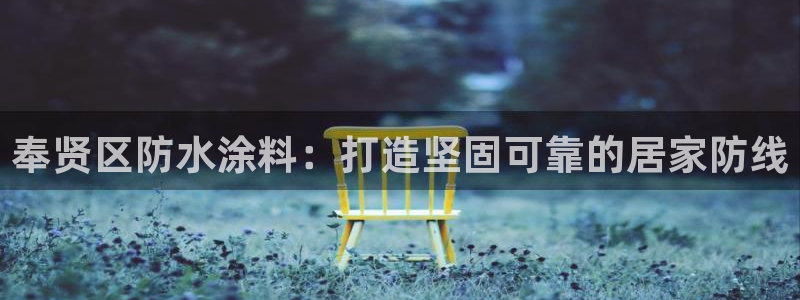 和记AG网站