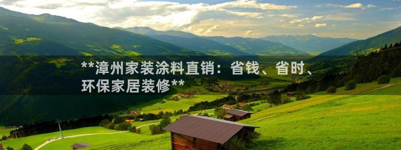 和记ag登录