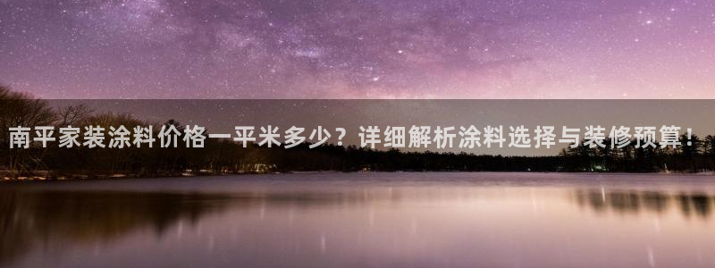 和记官方直营注册