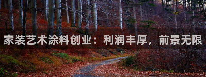 和记ag旗舰