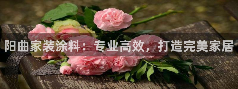 和记平台官方网