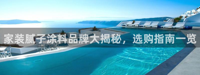 和记娱好网址