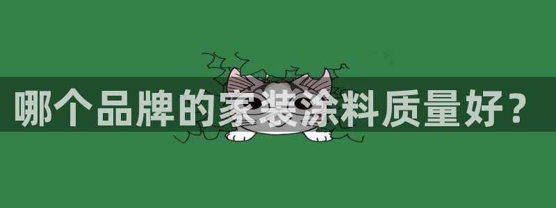 和记广告女主角