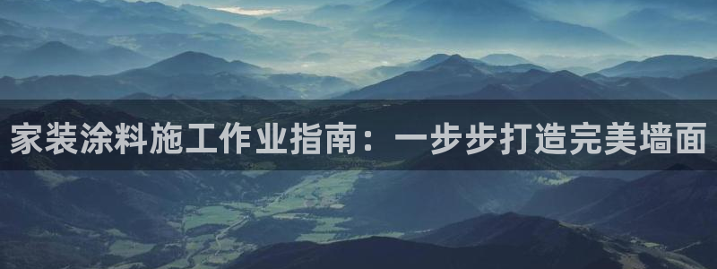 上海和记餐饮有限公司