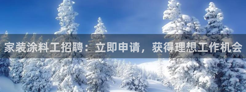 和记h8